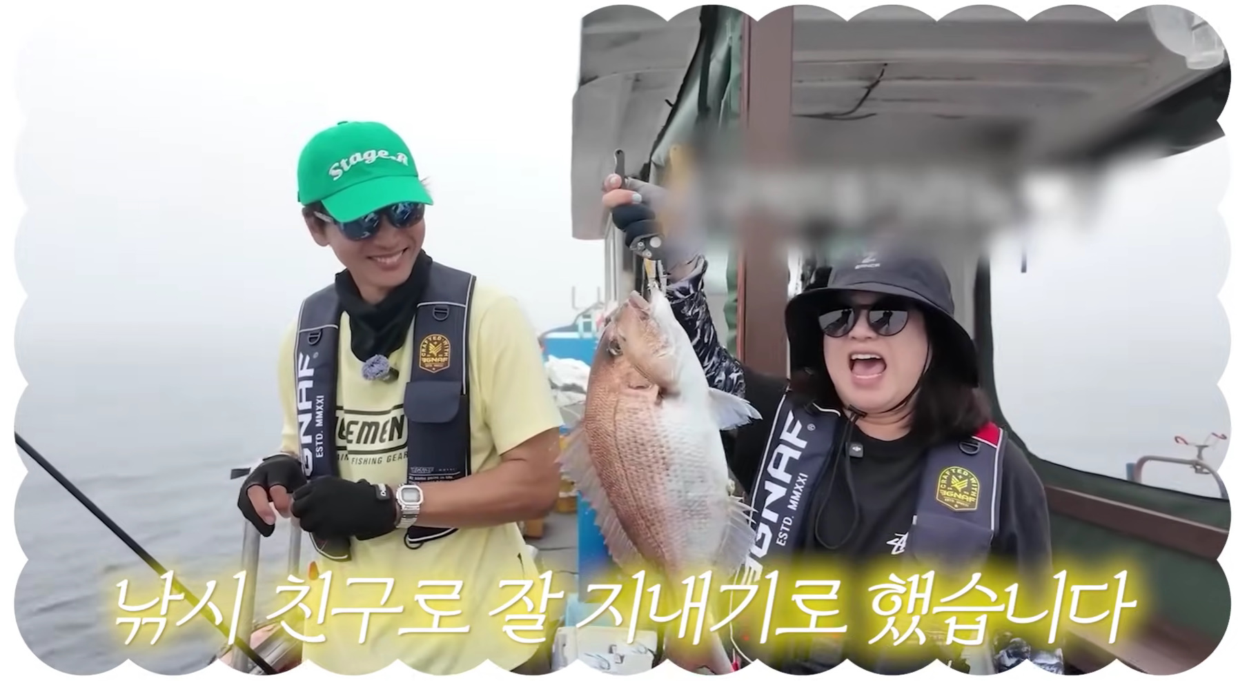 '안녕하세요 최화정이에요' 채널 캡처.