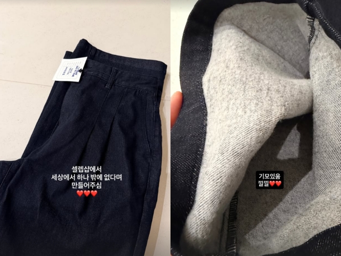 사진 = 제이쓴 계정