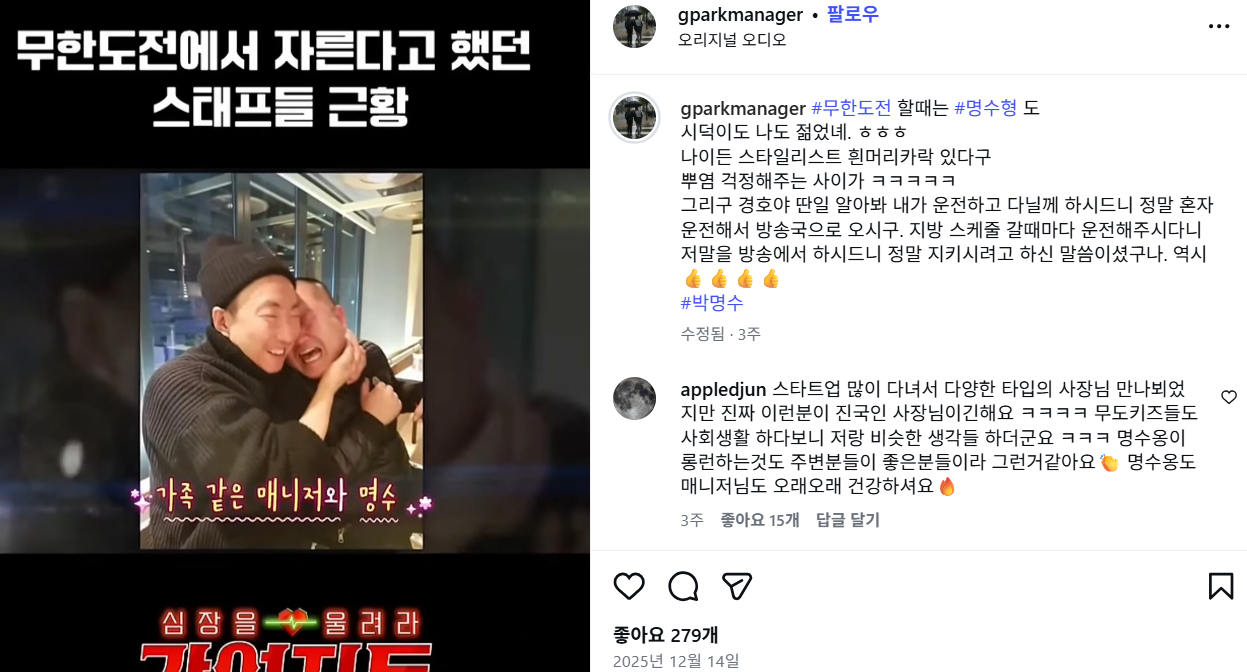 한경호 개인 계정