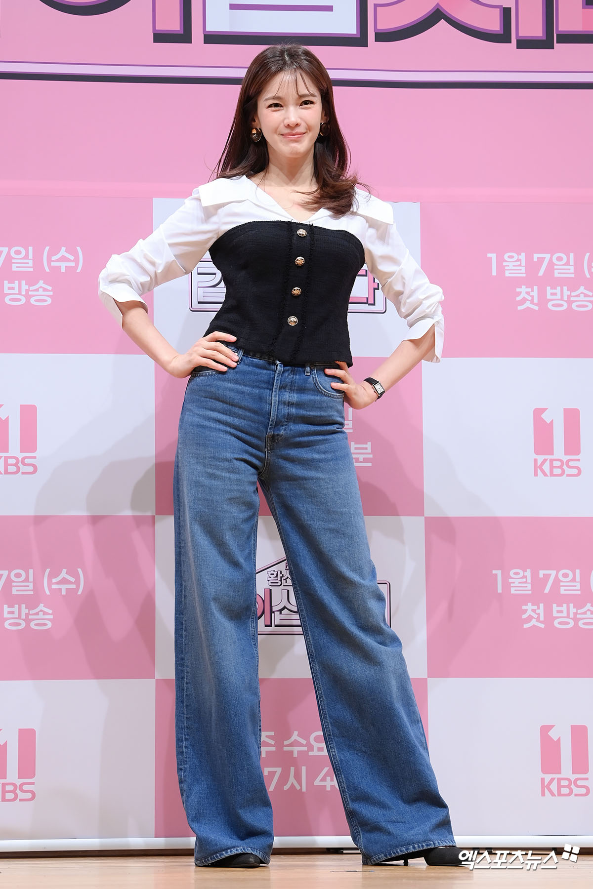 엑스포츠뉴스 고아라 기자