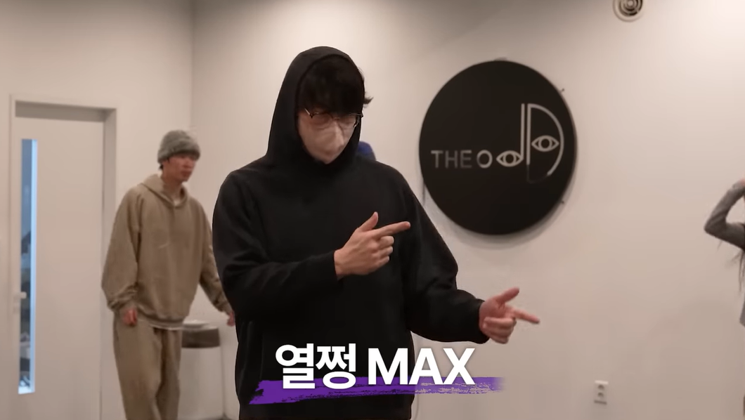 유튜브 '성시경 SUNG SI KYUNG'