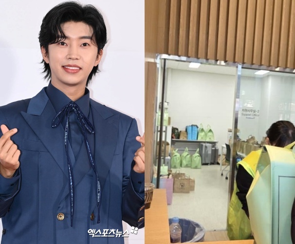 임영웅, 엑스포츠뉴스 DB / 온라인 커뮤니티.