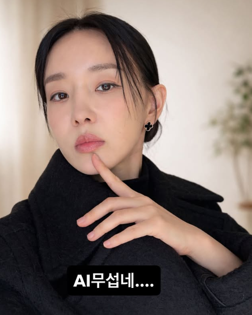 사진 = 이지혜 인스타그램 스토리