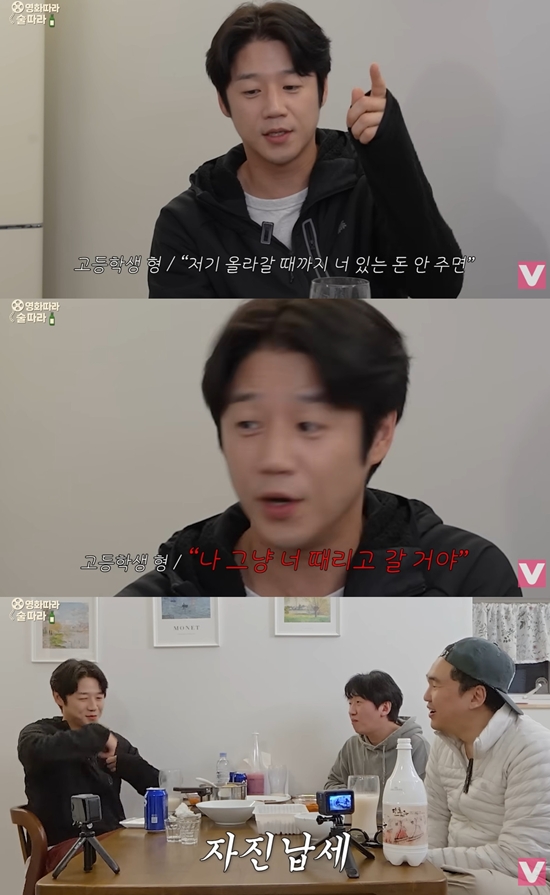 비보티비 채널 캡처