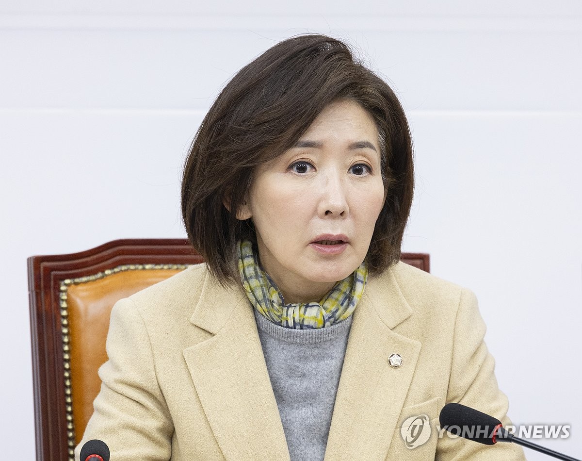 연합뉴스 나경원 의원