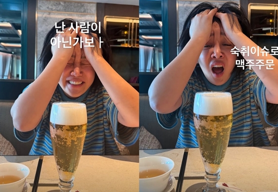 랄랄 개인 계정