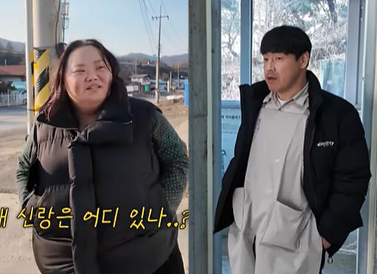 정은혜 유튜브