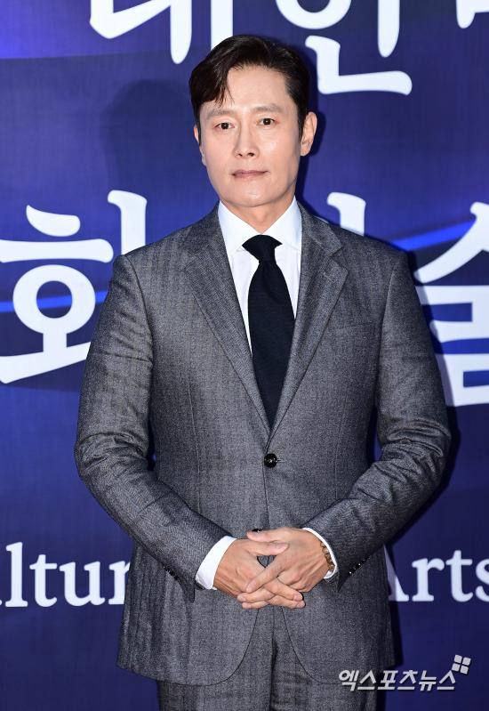 엑스포츠뉴스DB, 이병헌