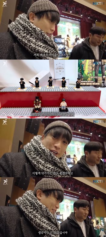 유튜브 ‘넥스트태헌’