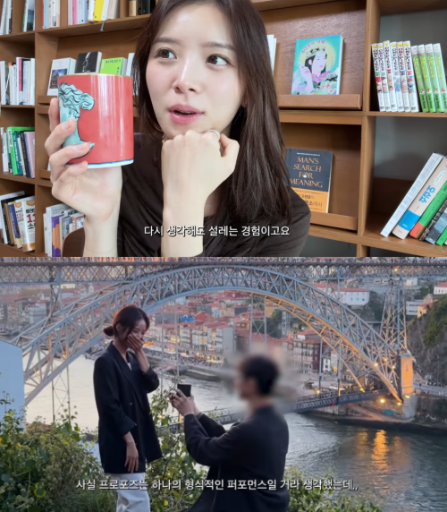 김지영 유튜브 채널.