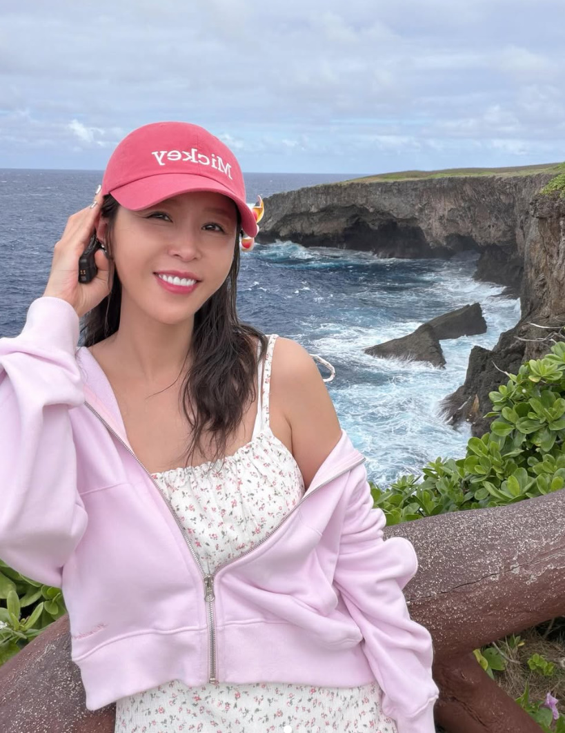 신지 계정 캡처