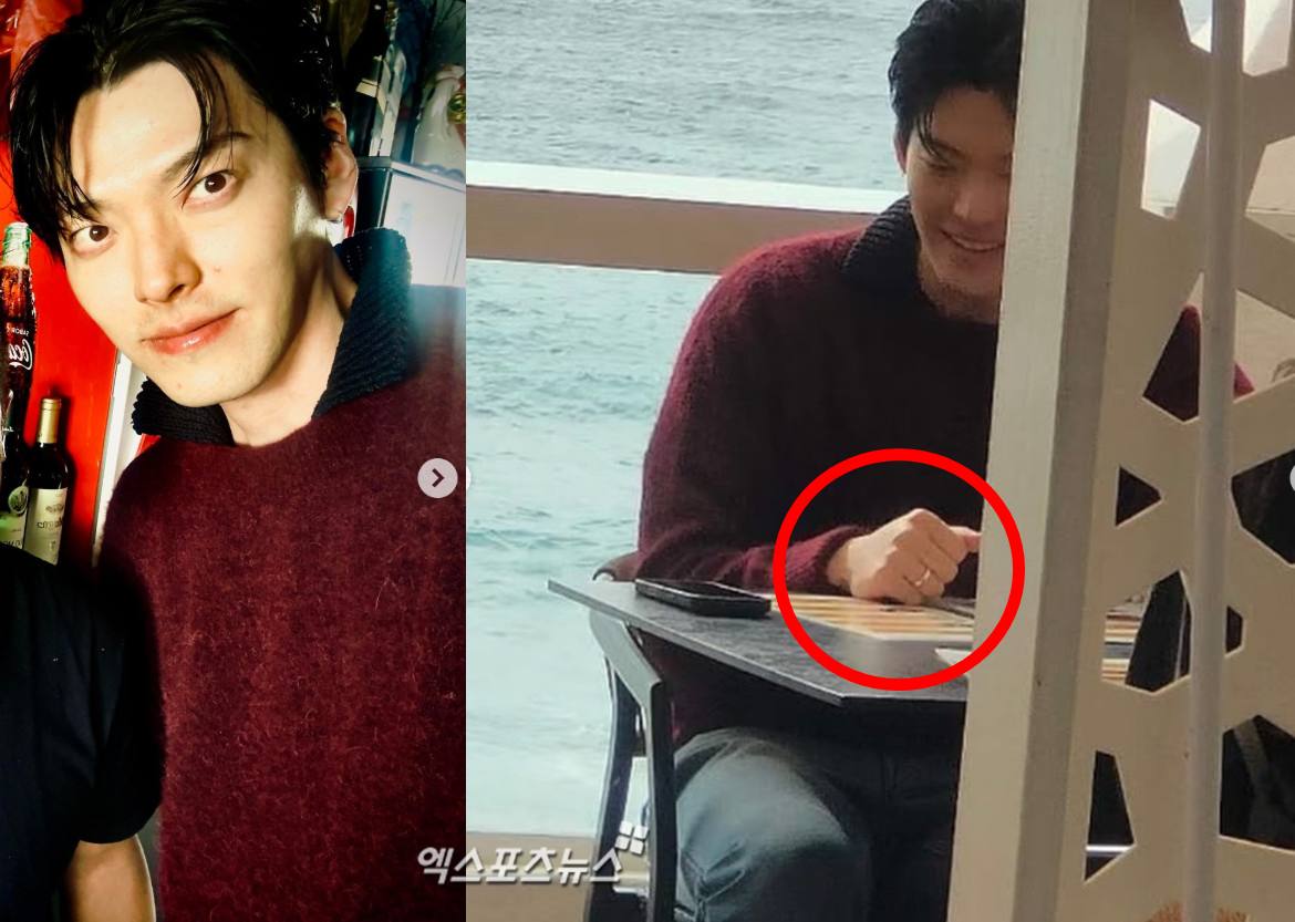 온라인 커뮤니티, 김우빈 스페인 신혼여행 목격 사진