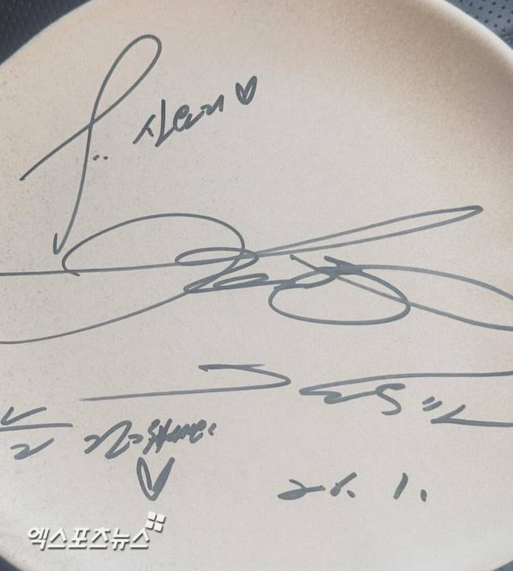 온라인 커뮤니티, 신민아-김우빈 근황