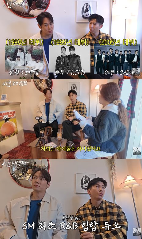 유튜브 '더 브라이언'