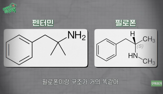 '동네 의사 이상욱' 채널 캡처.