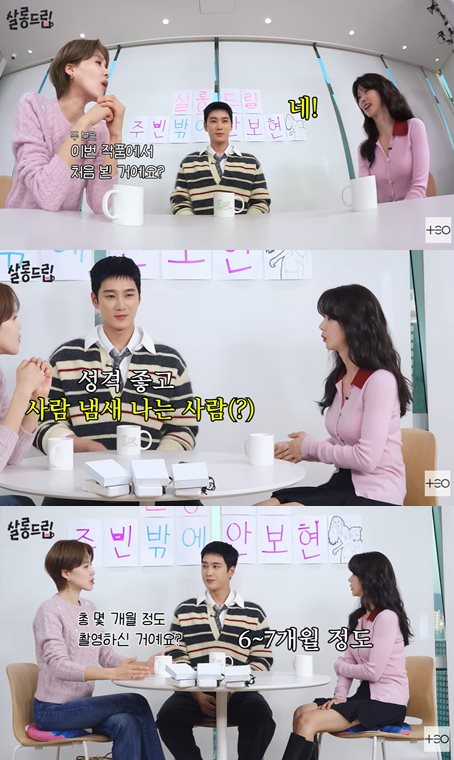 유튜브 'TEO 테오'