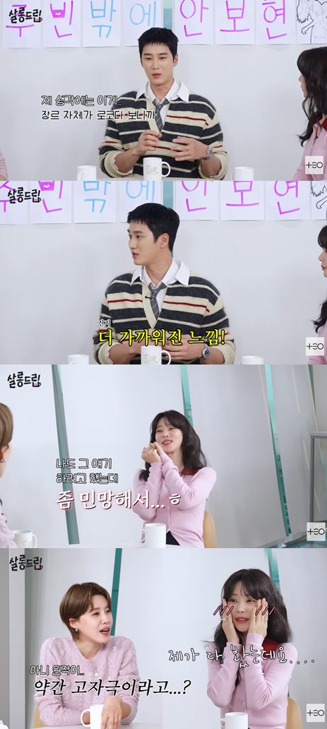 유튜브 'TEO 테오'