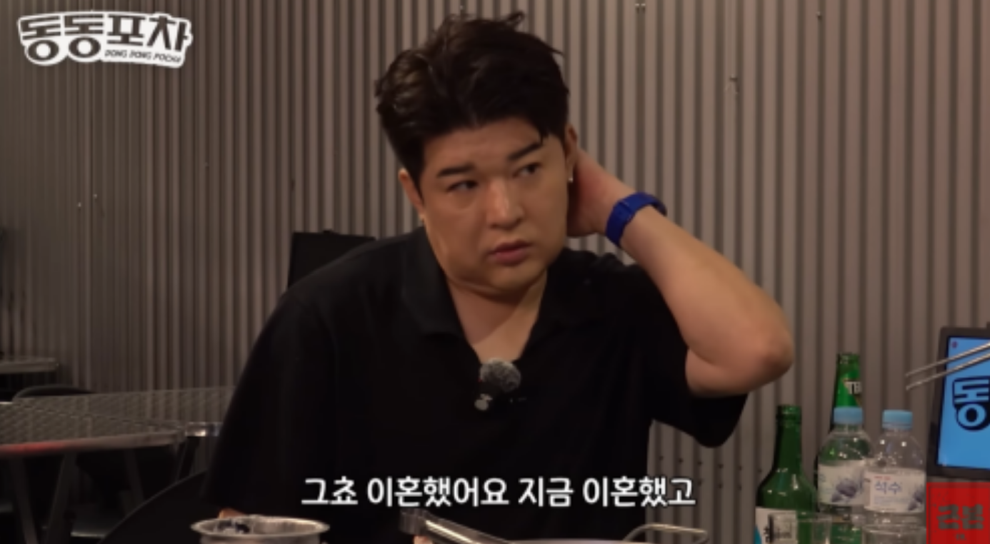 '동동포차' 신동.