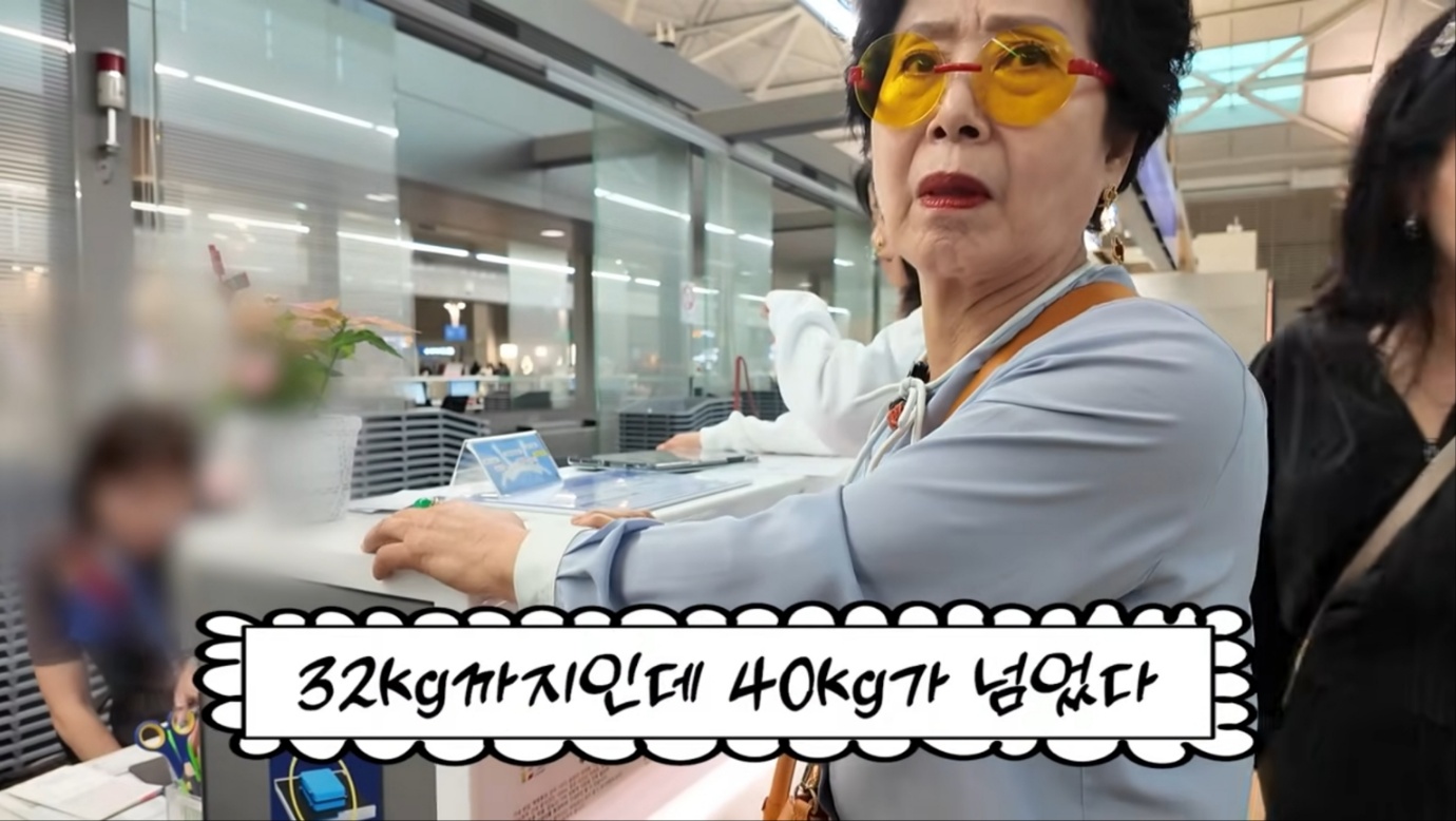 사진 = 선우용여 유튜브 채널