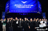 2026 LCK컵 힘차게 파이팅[포토]