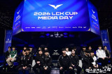 2026 LCK 컵 미디어데이 나선 10개 팀 감독, "한화생명이 가장 위협적" [엑's 현장]