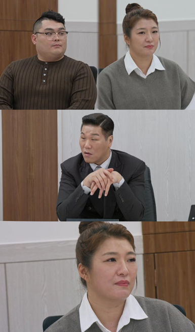 JTBC ‘이혼숙려캠프’