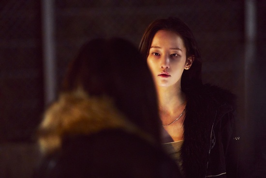 영화 '프로젝트 Y'