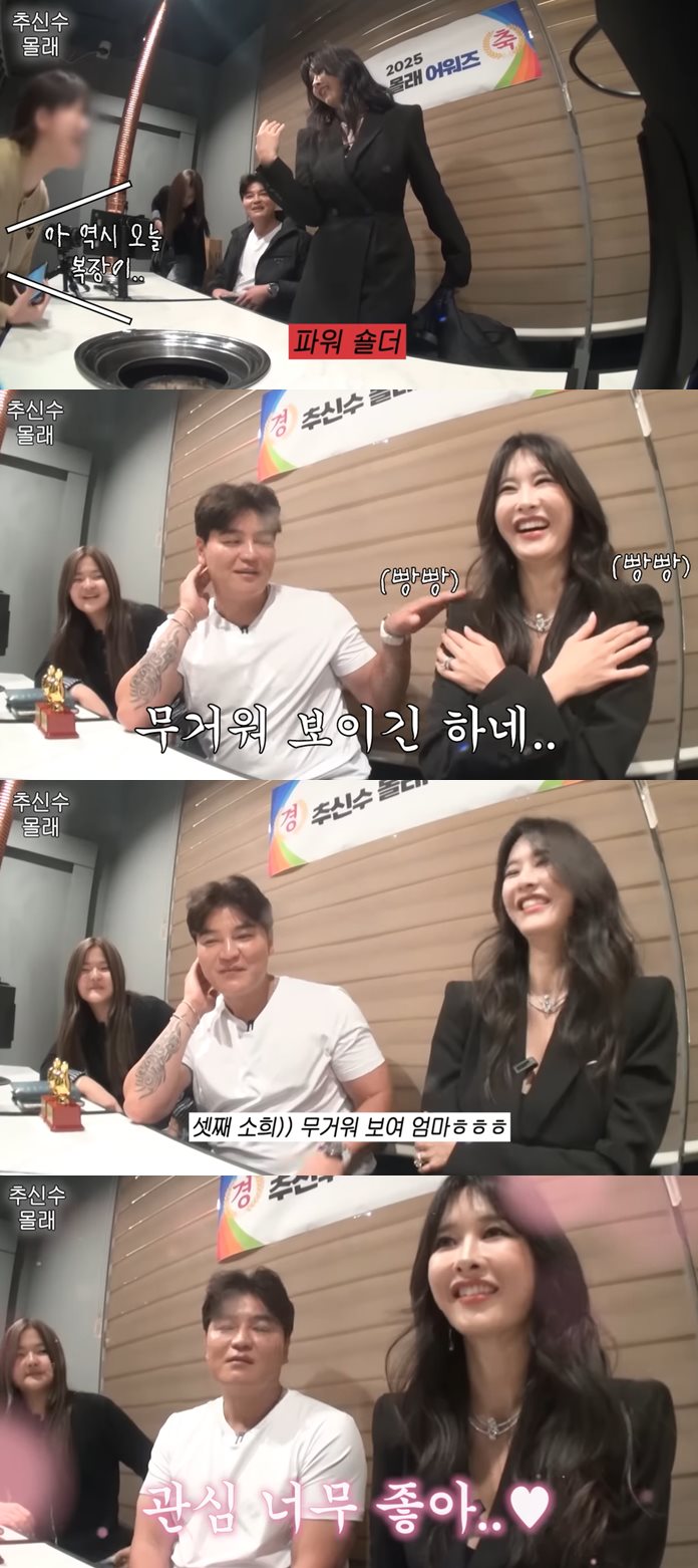 유튜브 '하원미'