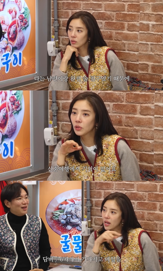 만리장성규 채널 캡처