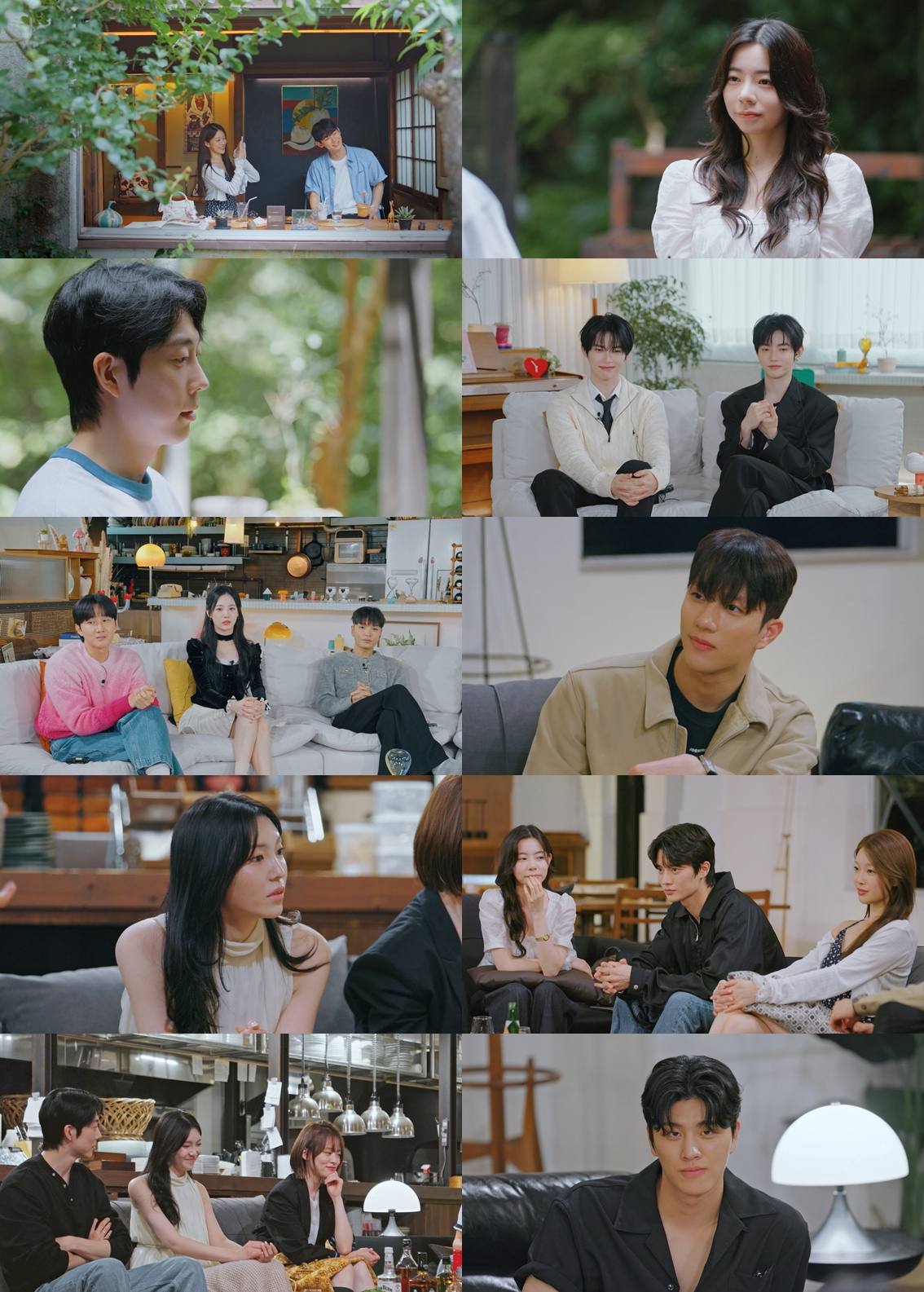 티빙 '환승연애4'