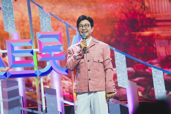 TV 조선 '미스트롯4'