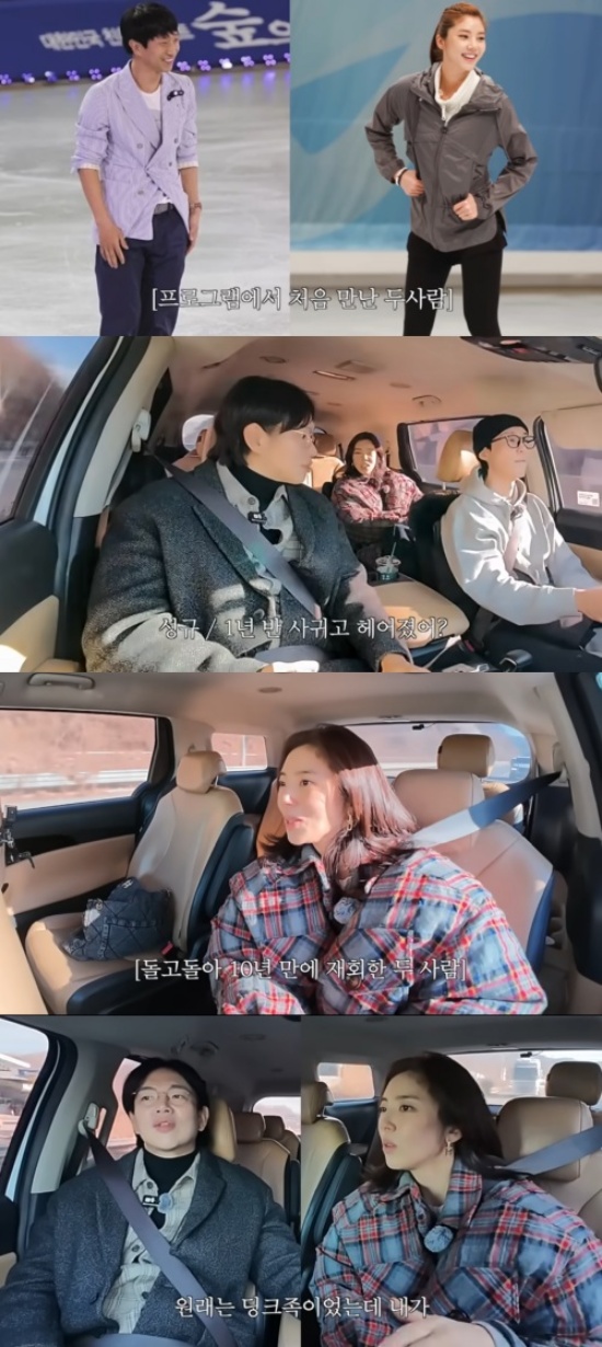 '만리장성규' 채널 캡처.