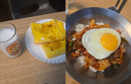 김경아 개인 계정