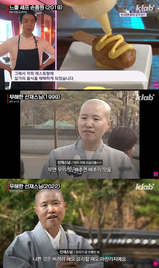 크랩 유튜브 캡처