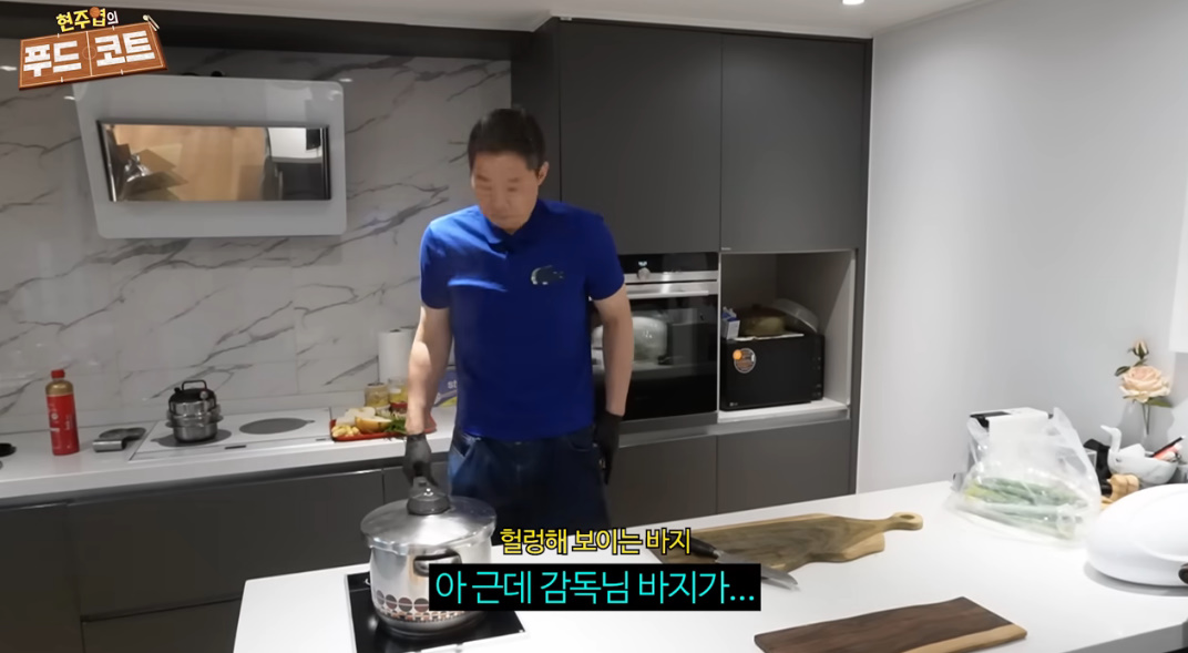 유튜브 채널 '현주엽의 푸드코트'