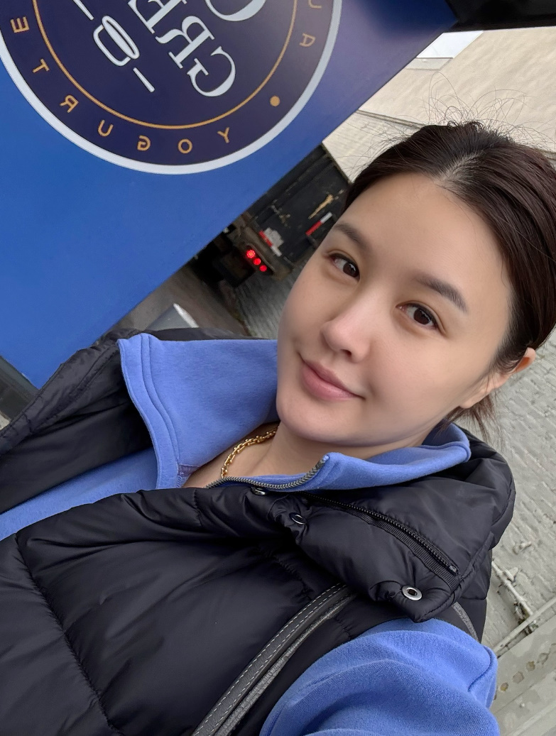 박은지 계정 캡처