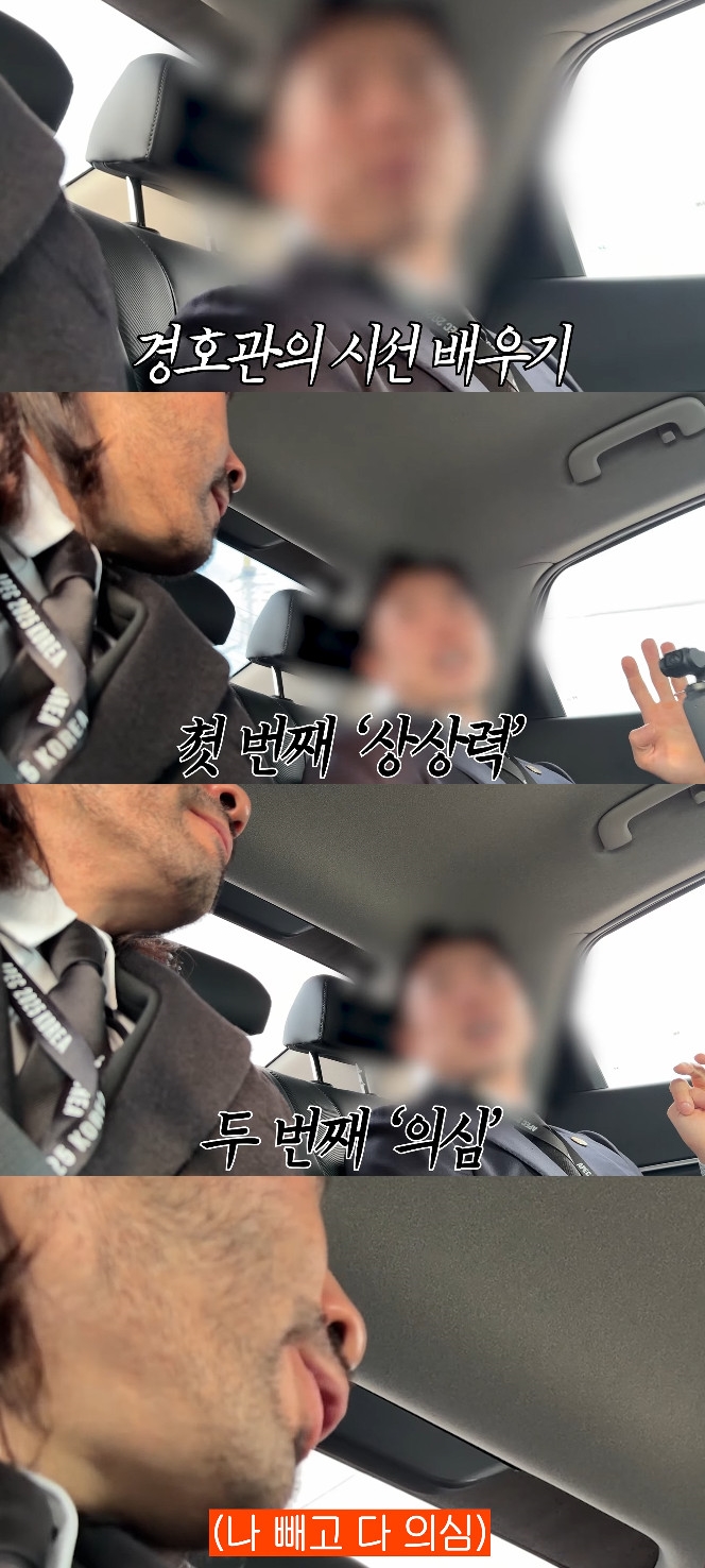 사진= 유튜브 '노홍철'