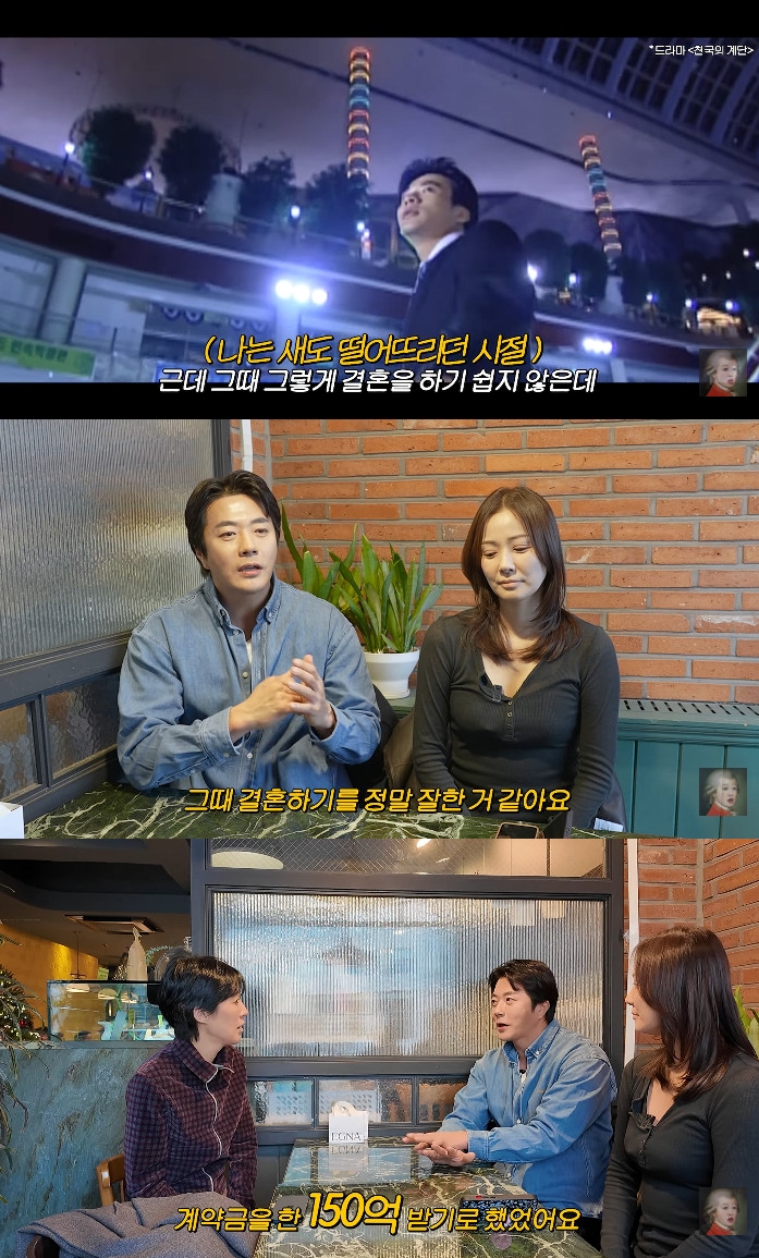 사진= 유튜브 '공부왕찐천재 홍진경' 영상 캡처