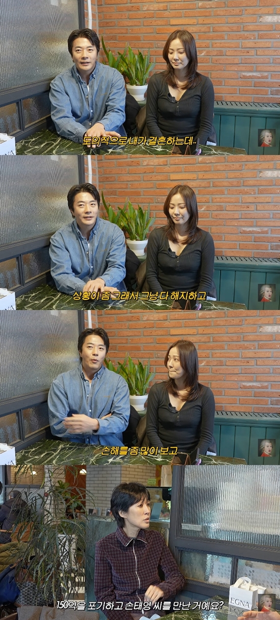 사진= 유튜브 '공부왕찐천재 홍진경' 영상 캡처