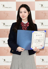 트리플에스 김수민 '빛나는 졸업장 들고'[엑's HD포토]