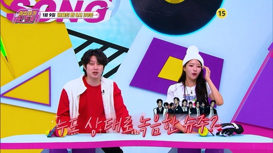 '이십세기 힛-트쏭'