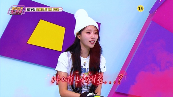 '이십세기 힛-트쏭'