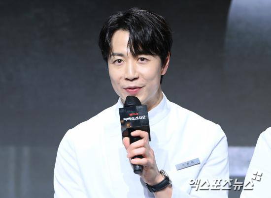 엑스포츠뉴스DB. 손종원