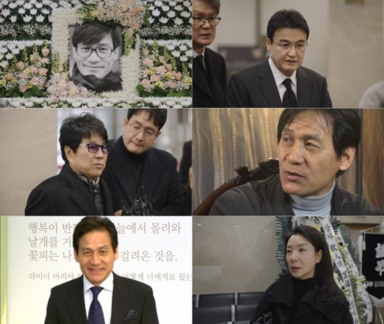 SBS '늘 그 자리에 있던 사람, 배우 안성기'