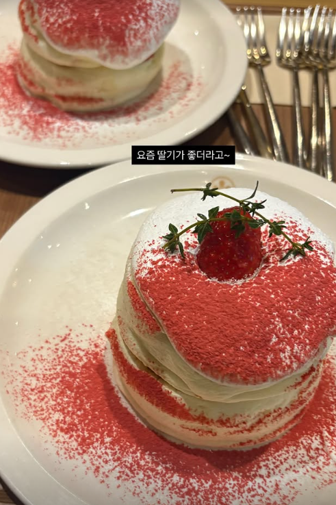 사진 = 최연수 인스타그램 스토리