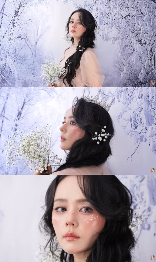 '자유부인 한가인' 유튜브 캡처