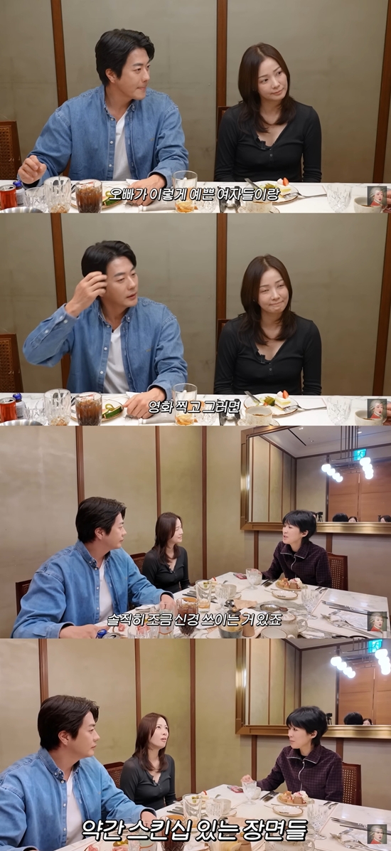 공부왕 찐천재 홍진경 채널 캡처