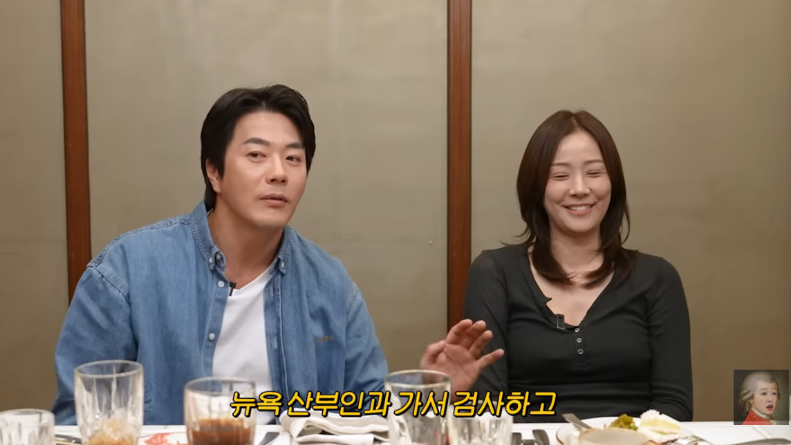 '공부왕찐천재' 채널 캡처.