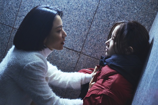 영화 '프로젝트 Y'