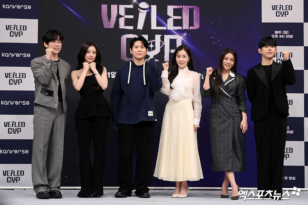 SBS '베일드 컵' 출연진 / 엑스포츠뉴스 고아라 기자